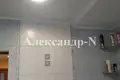 Квартира 4 комнаты 97 м² Одесса, Украина