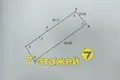 Maison 53 m² Azierski sielski Saviet, Bélarus