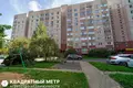 Wohnung 3 zimmer 78 m² Minsk, Belarus