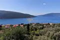 Commercial property  in Kumbor, Montenegro