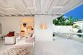 Квартира 3 спальни 165 м² Мас, Индонезия