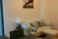 Condo 33 m² Choeng Thale, Tajlandia