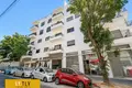 Wohnquartier Superbe 3 pieces lev hair mamad parking et balcons