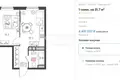 Apartment 31 m² Kstovsky District, Russia
