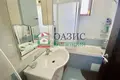 Appartement 3 chambres 90 m² Sveti Vlas, Bulgarie
