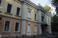 Pomieszczenie biurowe 1 918 m² Moskwa, Rosja
