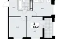 2 room apartment 48 m² Kommunarka, Russia
