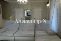 Casa 3 habitaciones 100 m² Odesa, Ucrania