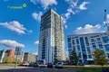 Mieszkanie 1 pokój 31 m² Kopishche, Białoruś