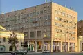 Pomieszczenie biurowe 215 m² Moskwa, Rosja