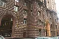Oficina 319 m² en Moscú, Rusia