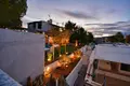 Willa 147 m² Thermisia, Grecja