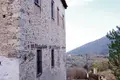 Investissement  à Rachoni, Grèce
