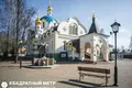 3 room apartment 62 m² Minsk, Belarus