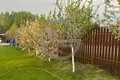 Casa 60 m² municipalnyj okrug Istra, Rusia
