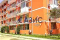 Квартира 30 м² Несебр, Болгария