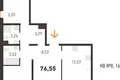 4 room apartment 77 m² Kopishche, Belarus