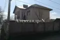 Casa 6 habitaciones 174 m² Odesa, Ucrania