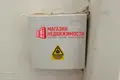 Propiedad comercial 8 m² en Grodno, Belarús