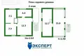 Casa 61 m² Piatryskauski sielski Saviet, Belarús