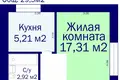 Apartamento 1 habitación 30 m² Minsk, Belarús