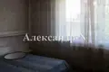 Dom 6 pokojów 250 m² Odessa, Ukraina