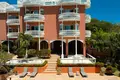 Appartement  Honduras, Honduras