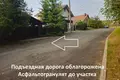 Cottage 256 m² Astrashitskagaradokski rural council, Belarus