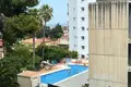 Wohnung 25 m² Dos Hermanas, Spanien