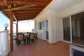 Mieszkanie 3 pokoi 125 m² Lakatameia, Cypr