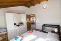 Cottage  Gadaka, Nigeria