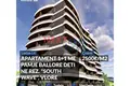 Mieszkanie 2 pokoi 62 m² Bashkia Vlore, Albania