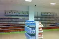 Tienda 392 m² en Sofía, Bulgaria