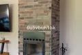 4 bedroom house 229 m² Dos Hermanas, Spain