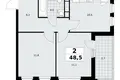 Квартира 2 комнаты 49 м² район Коммунарка, Россия