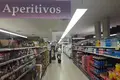 Shop 3 593 m² in Spain, Spain
