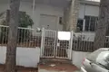 Dom 3 pokoi 200 m² Nikozja, Cypr