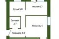 Wohnung 2 zimmer 31 m² Piersamajski, Belarus