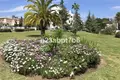 2 bedroom apartment 109 m² San Pedro Alcantara, Spain