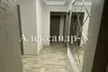 Apartamento 4 habitaciones 86 m² Odesa, Ucrania