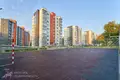 Appartement 5 chambres 155 m² en Minsk, Bélarus