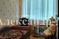 Dom 8 pokojów 370 m² Odessa, Ukraina