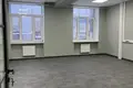 Office 1 577 m² in Moscow, Russia
