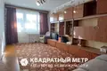Wohnung 2 zimmer 47 m² Retschyza, Belarus