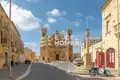 Коммерческое помещение  Gharb, Мальта