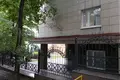 Office 410 m² in Moscow, Russia