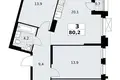 Квартира 3 комнаты 80 м² район Коммунарка, Россия