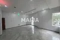 Дом  Ikota, Нигерия