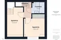Mieszkanie 4 pokoi 75 m² Plewiska, Polska