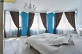 Квартира 2 комнаты 72 м² Минск, Беларусь